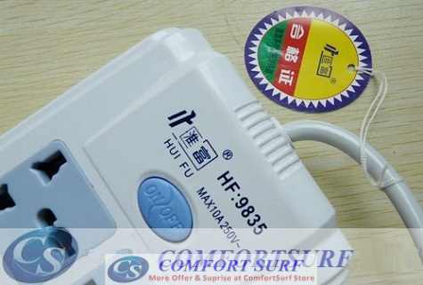 8 in 1 Power Extension Plug Socket with Hidden Quadband GSM Listening Spy Device